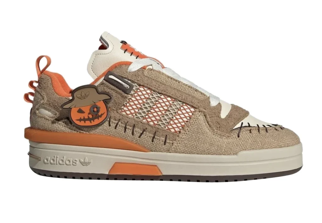 Adidas Forum Mod Low Light Brown